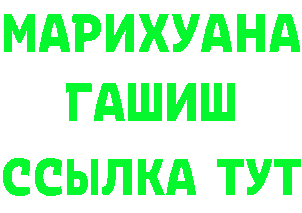 APVP СК зеркало площадка kraken Вилюйск